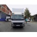 ZEBİL NAKLİYAT FUSO CANTER NAKLİYE KASASI